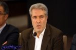 وظیفه ارز مسافرتی تا آخر هفته تعیین میشود
